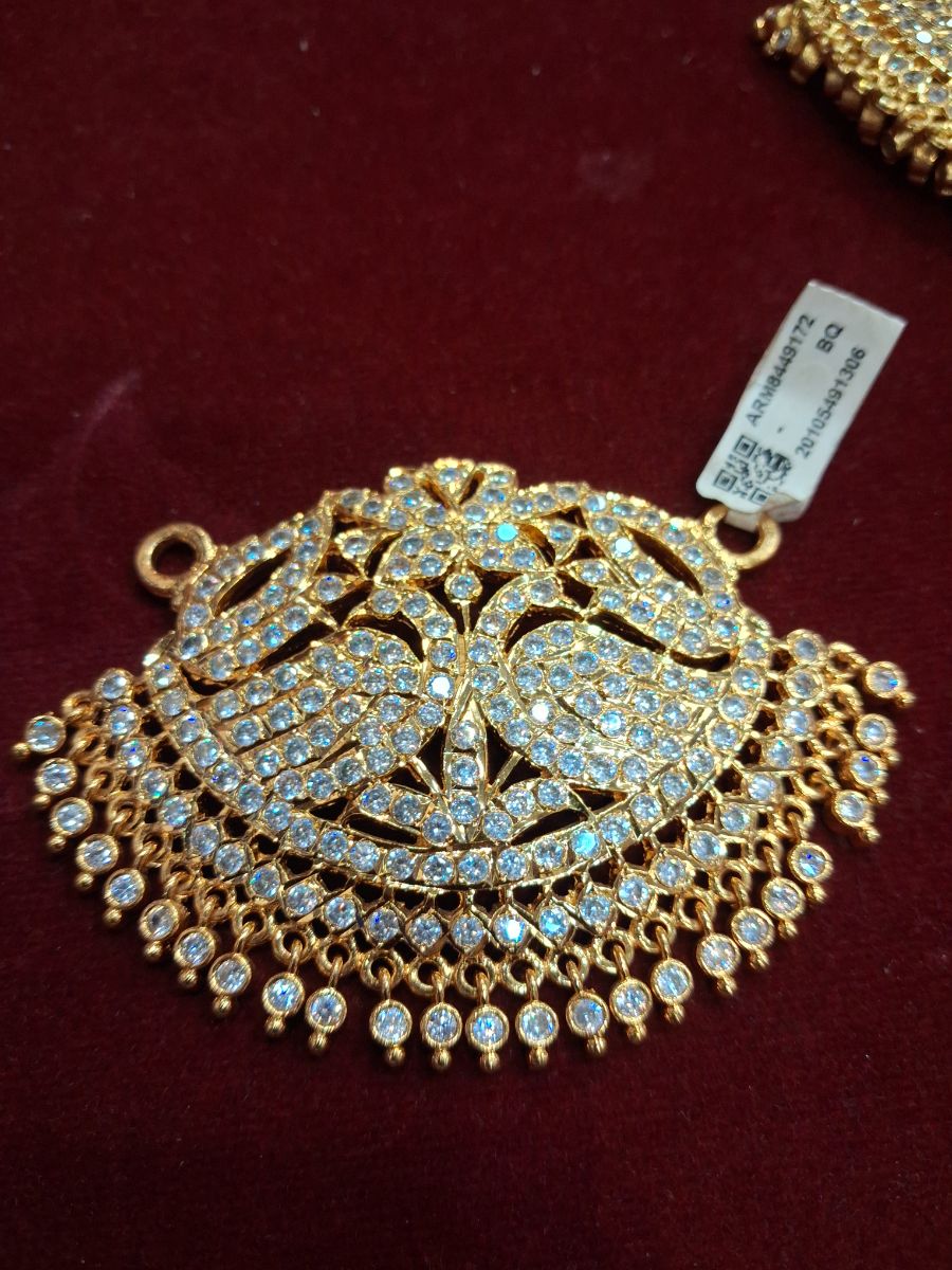 ind pathakam