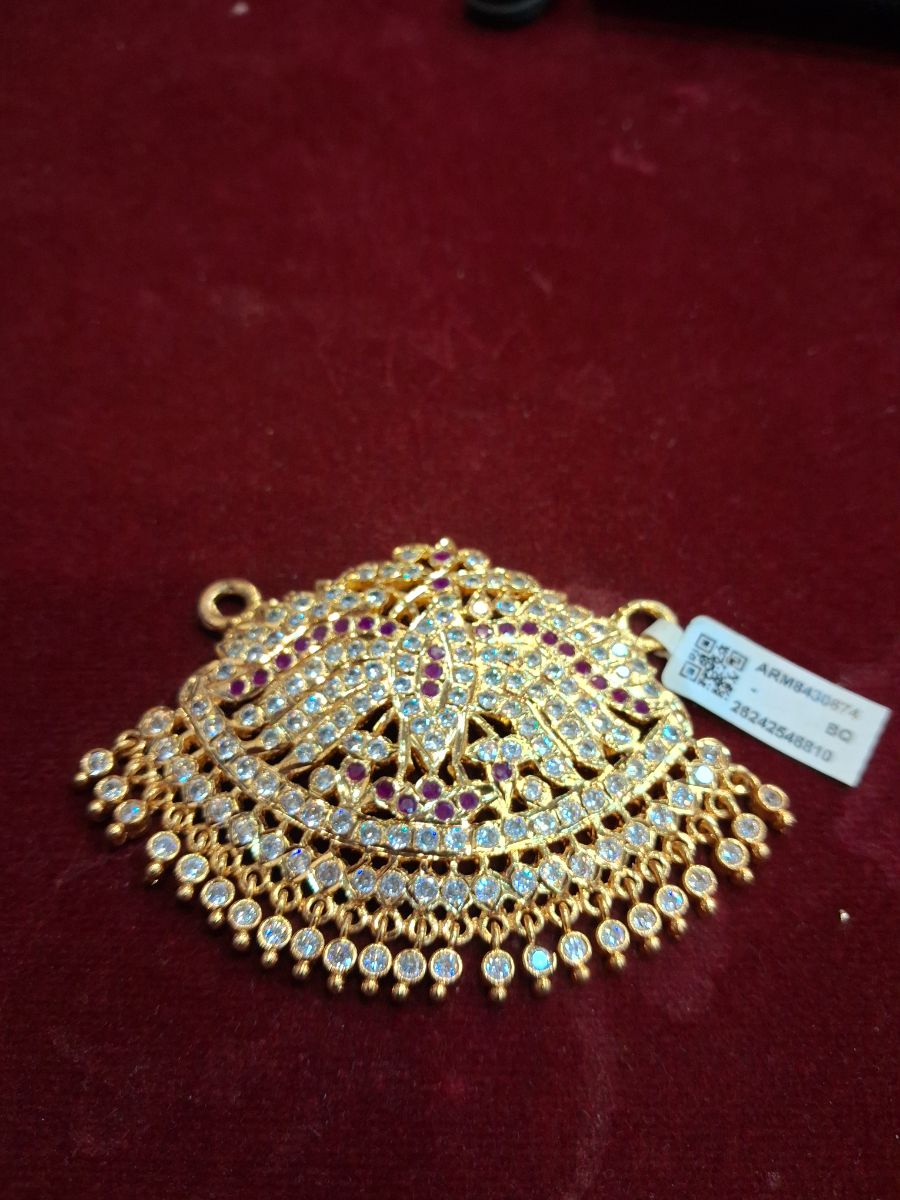 ind pathakam
