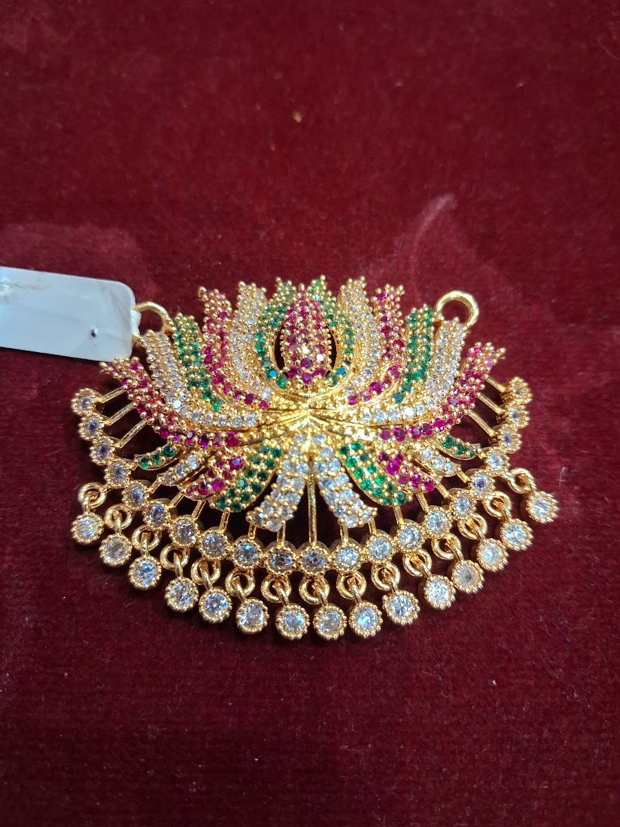 ind pathakam