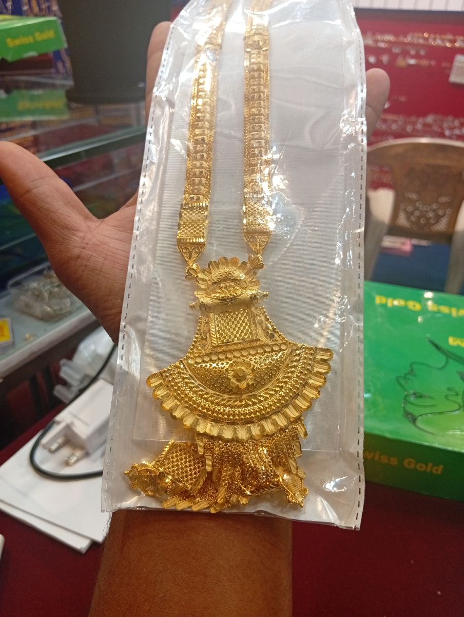 micro arm