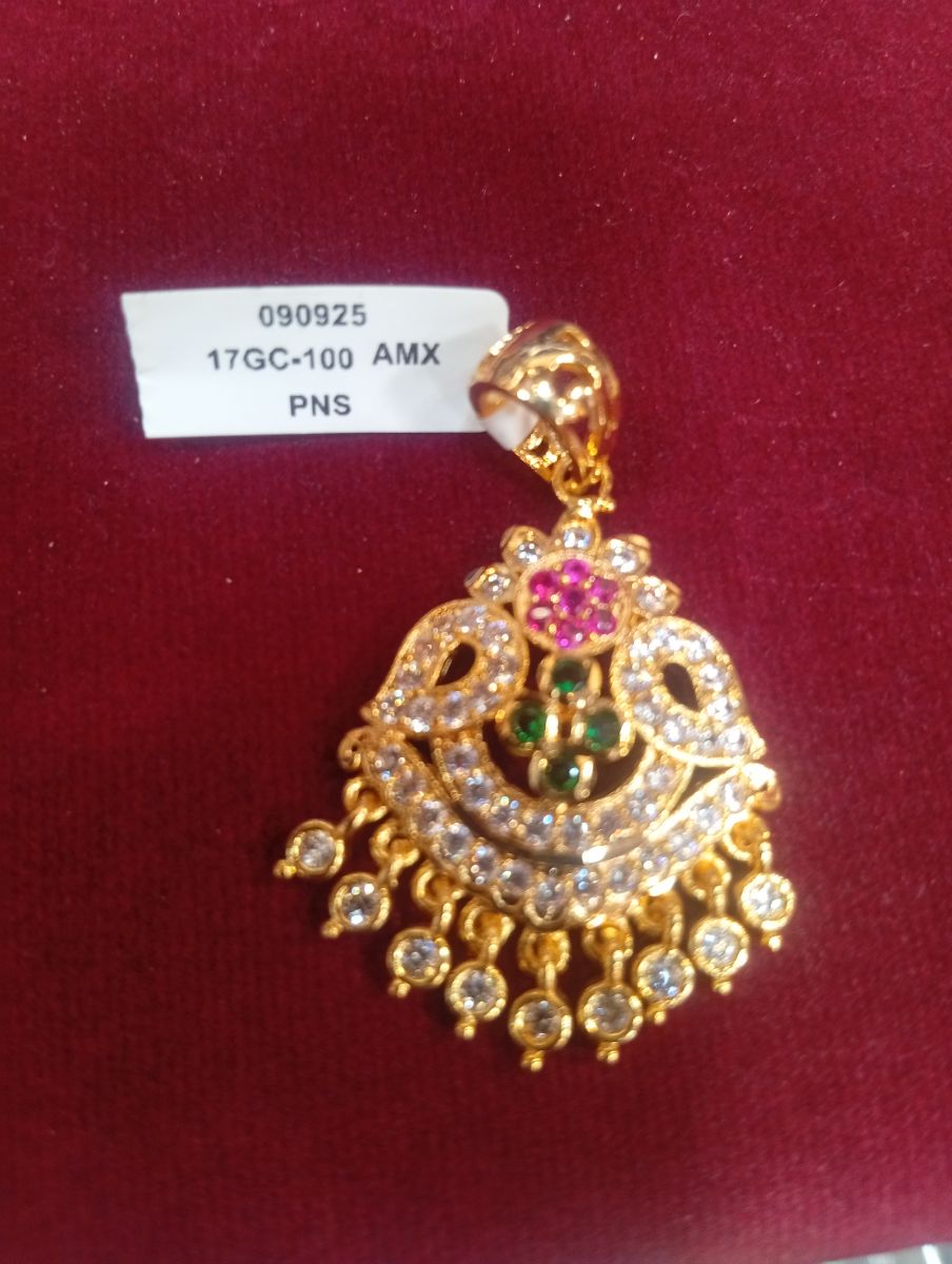 IPON PATHAKAM