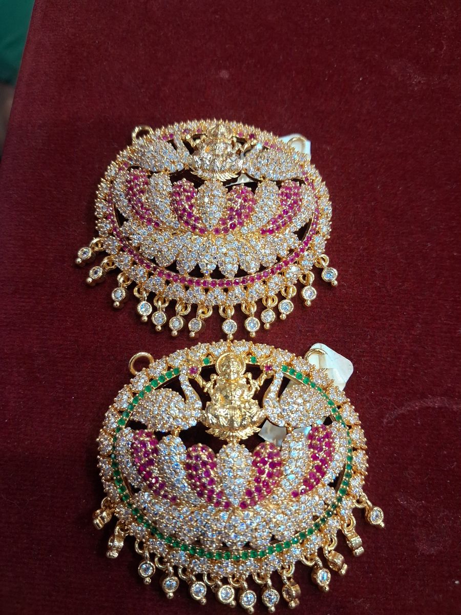 ind pathakam