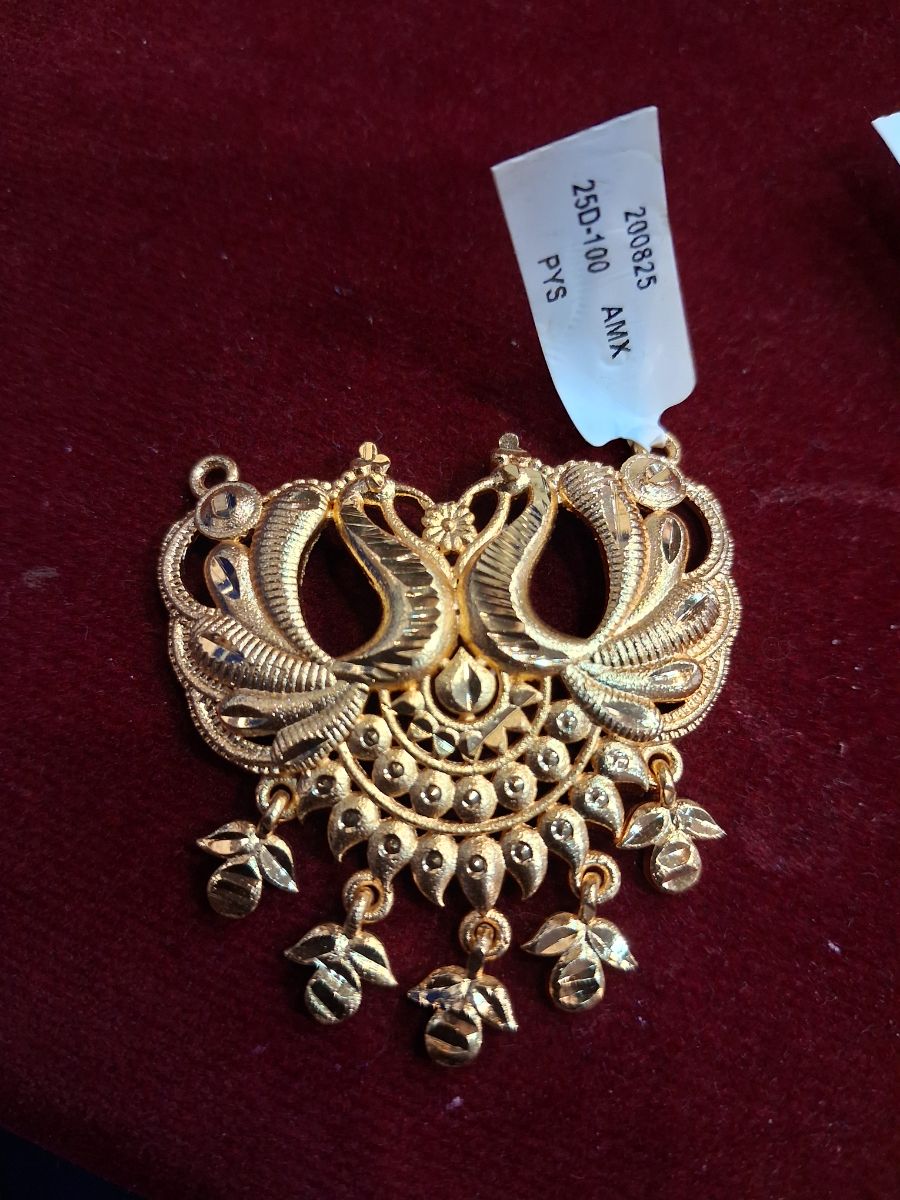micro pathakam