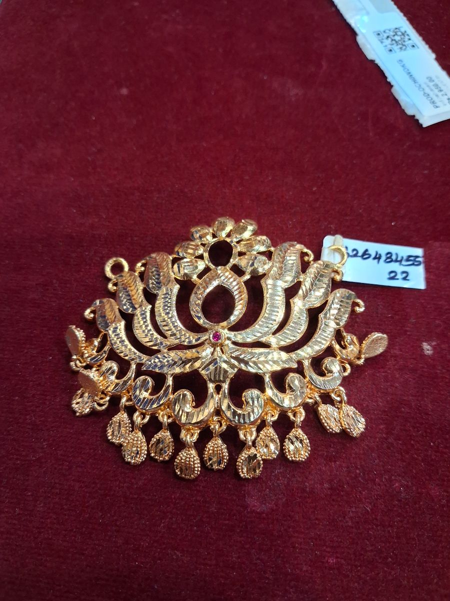 ind pathakam