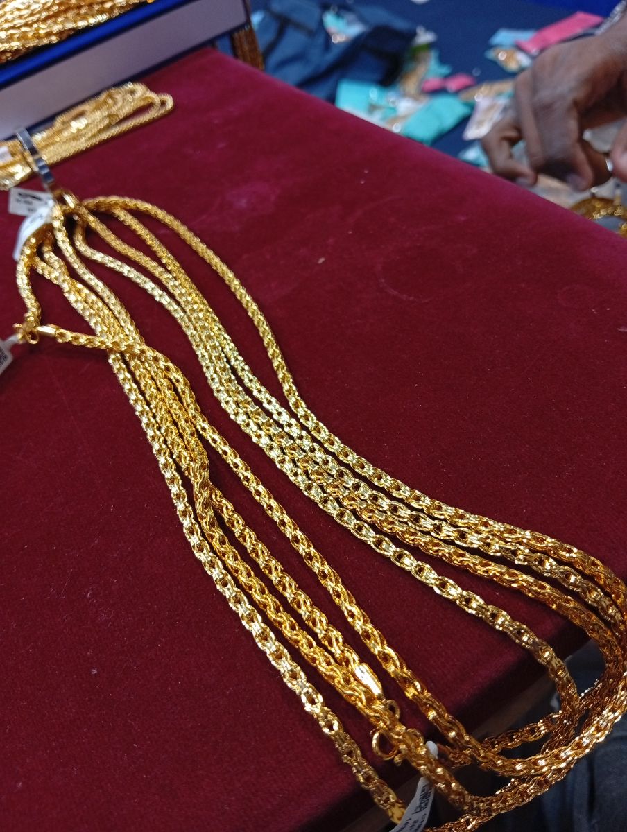 chain