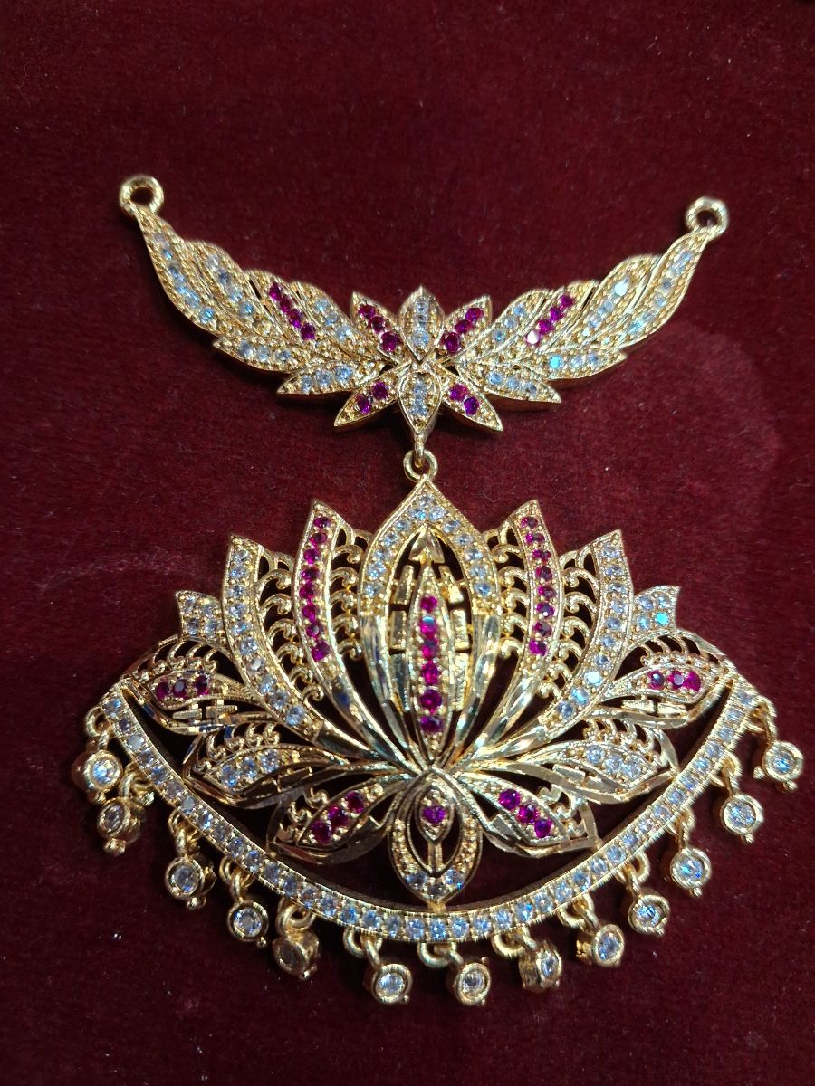 ind pathakam