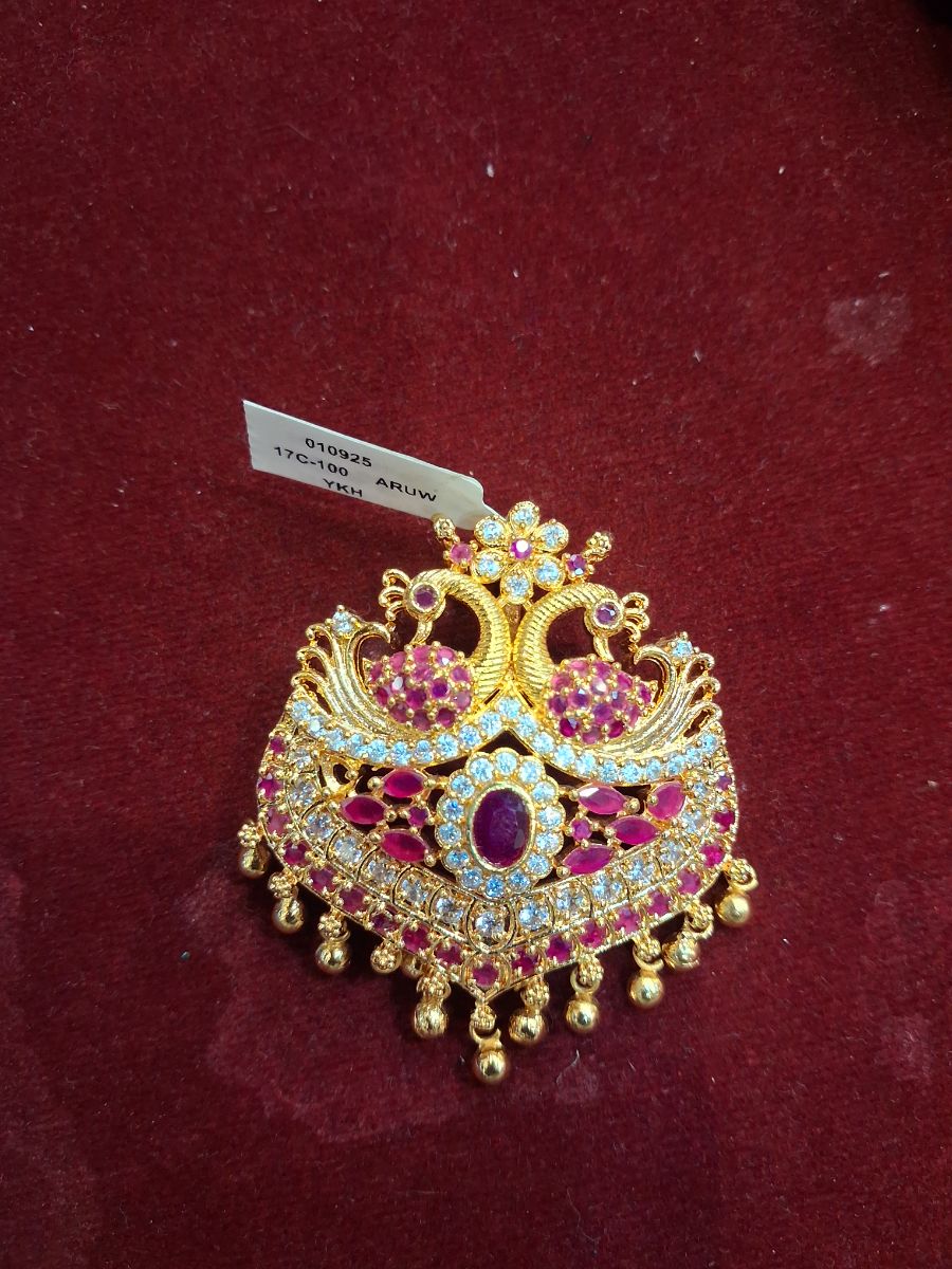 ind pathakam