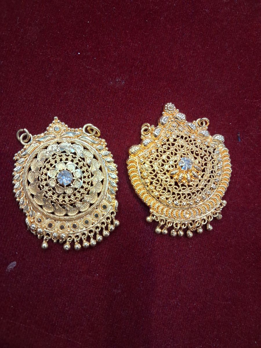 ind pathakam