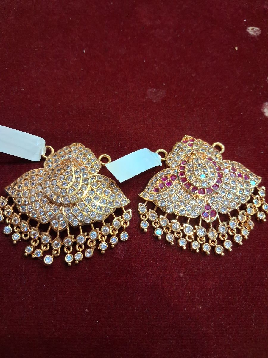 ind pathakam