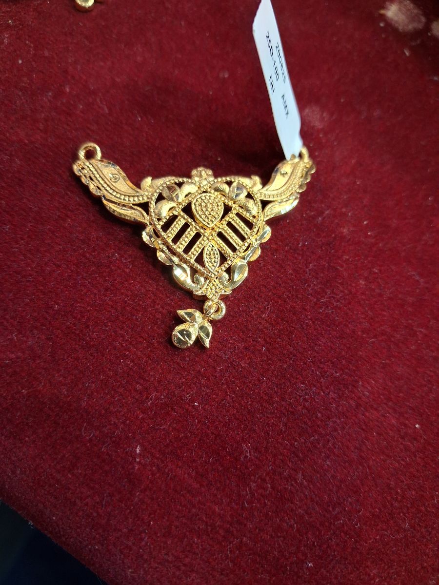 micro pathakam