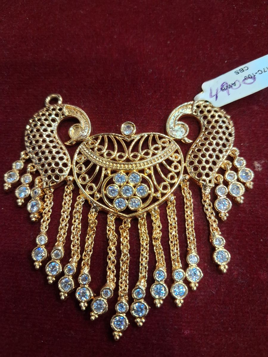 ind pathakam