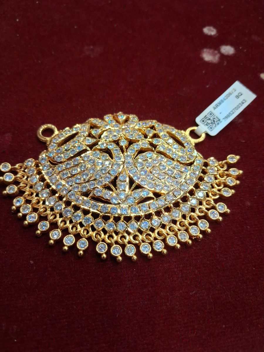 ind pathakam