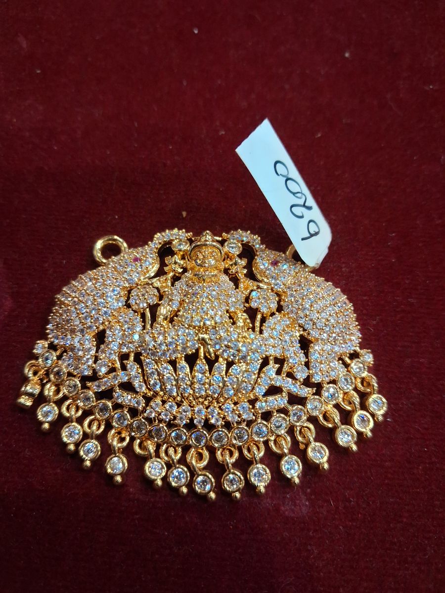 ind pathakam