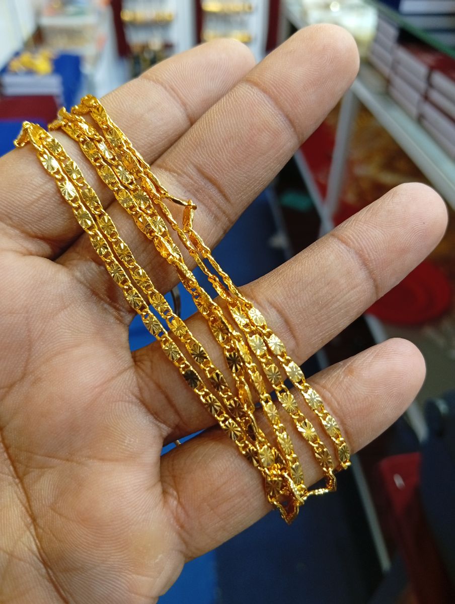 chain