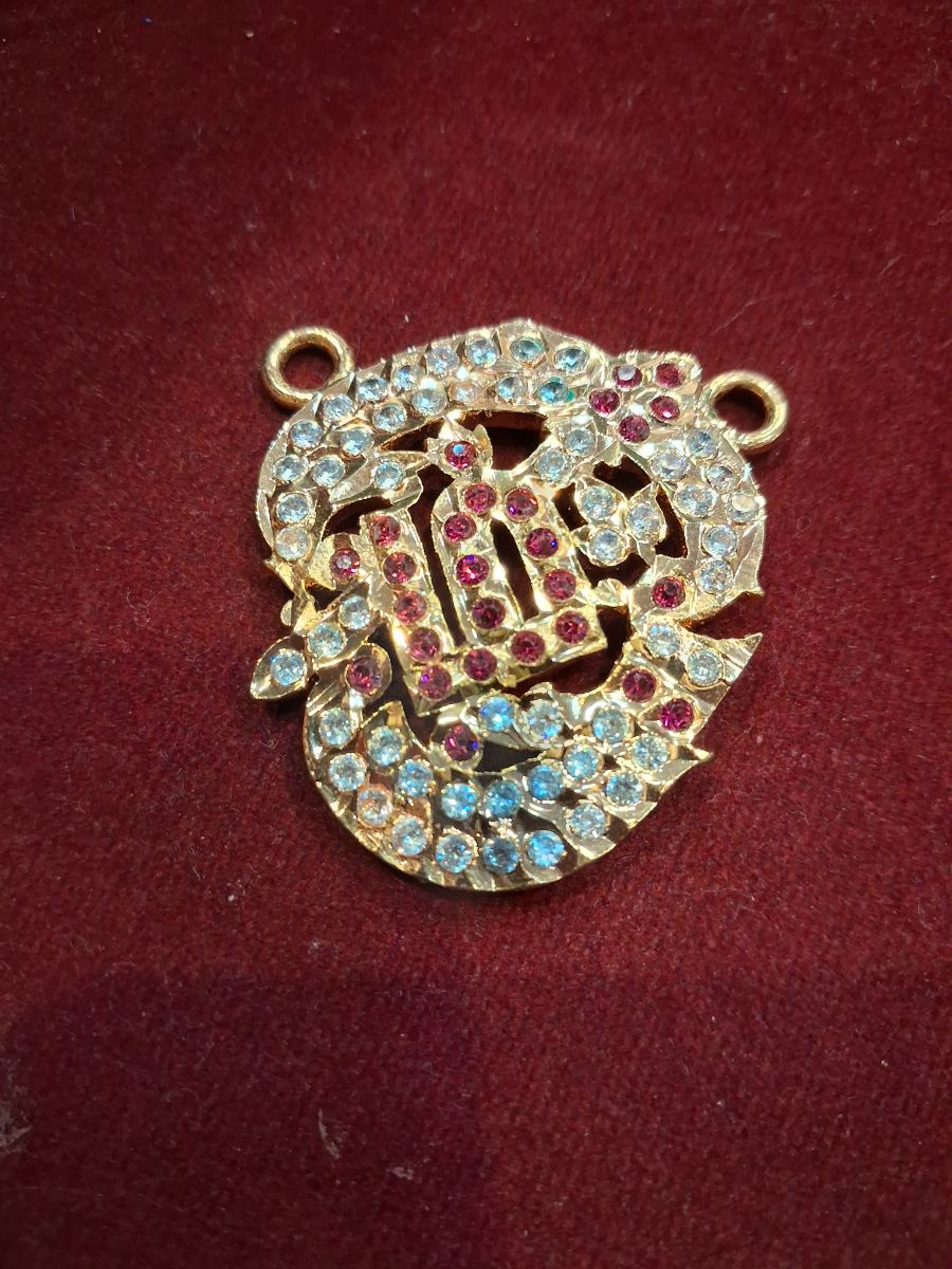 ind pathakam