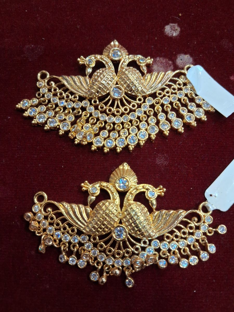ind pathakam