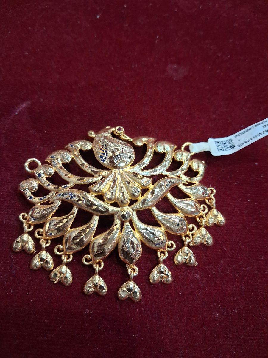 ind pathakam