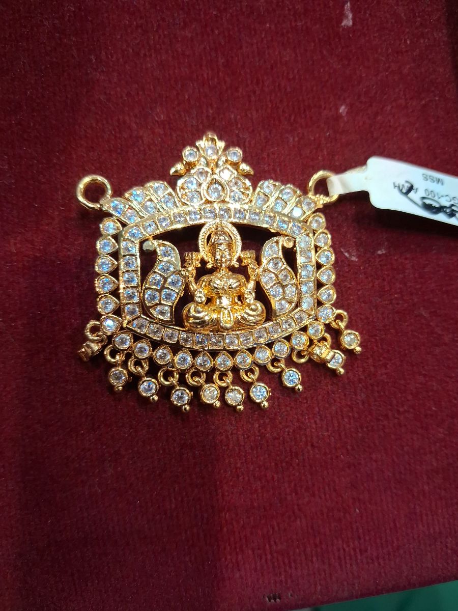 ind pathakam