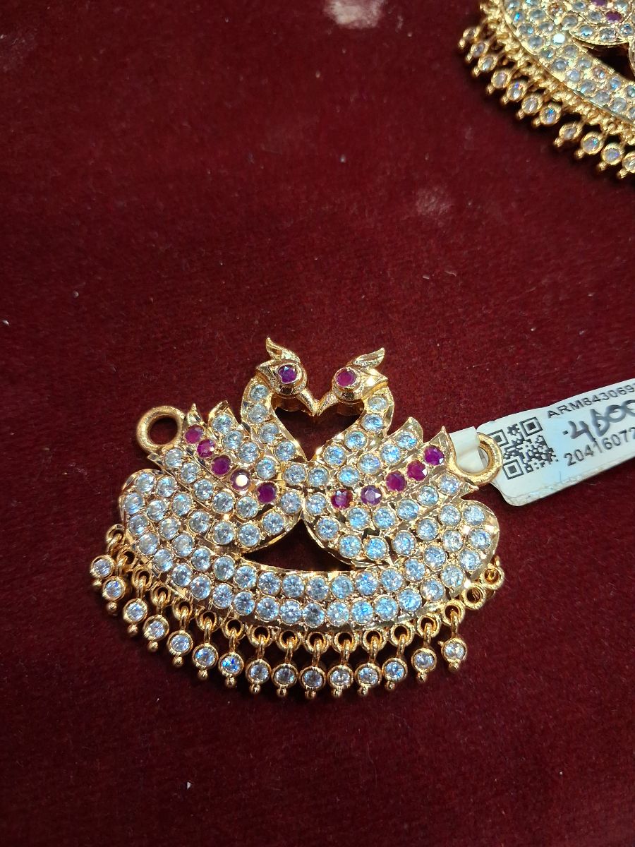 ind pathakam