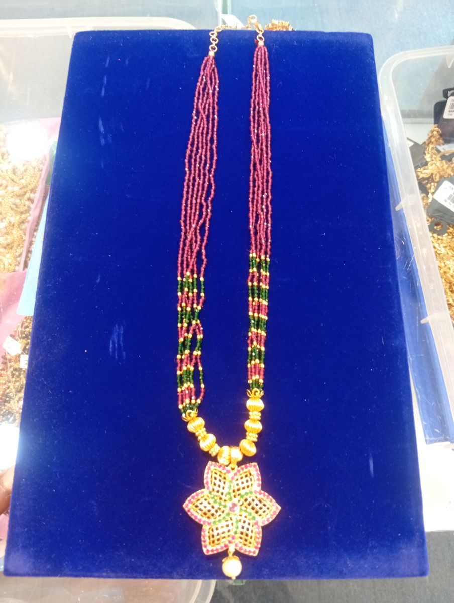 MEKKING MALA