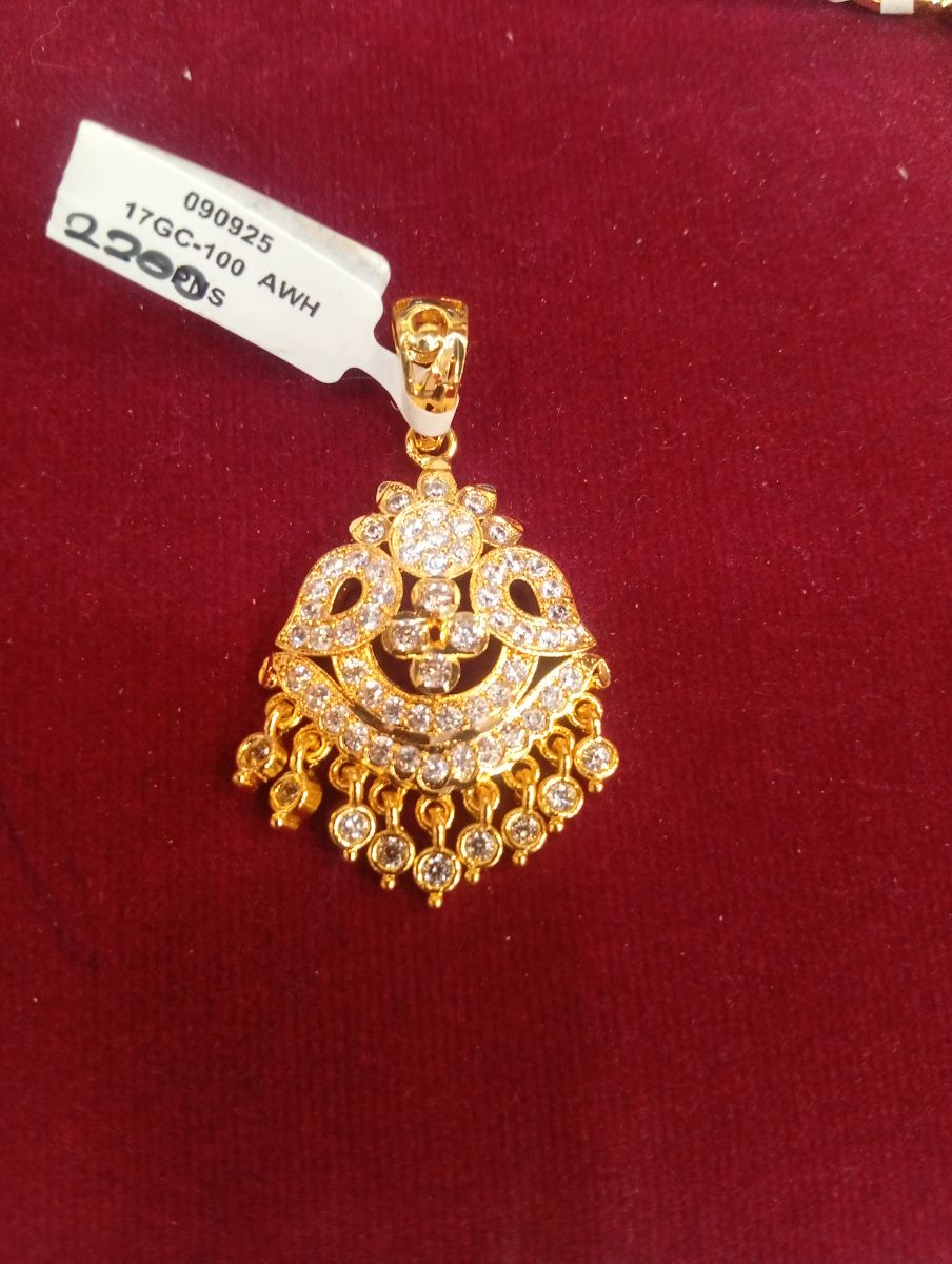 IPON PATHAKAM