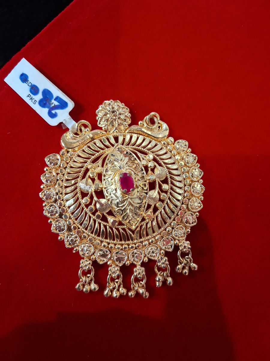 ind pathakam