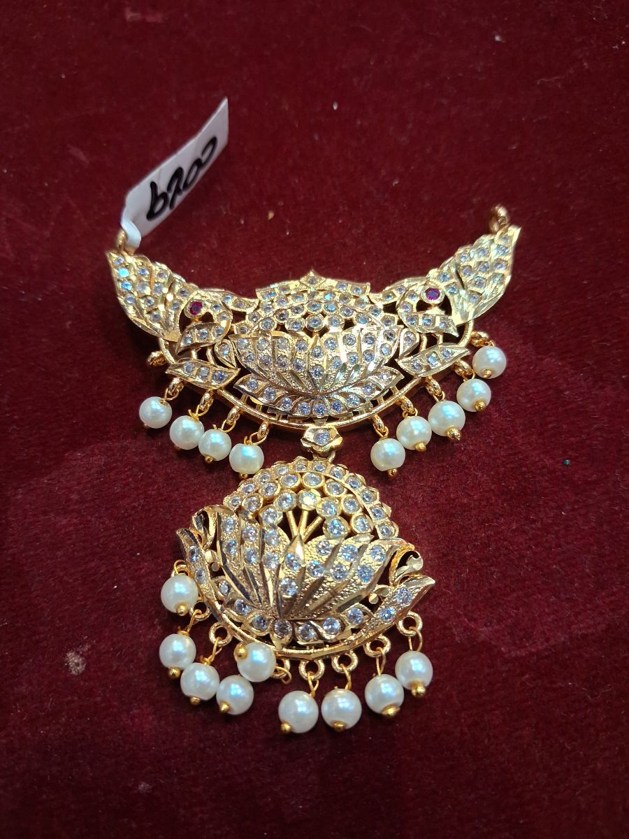 ind pathakam