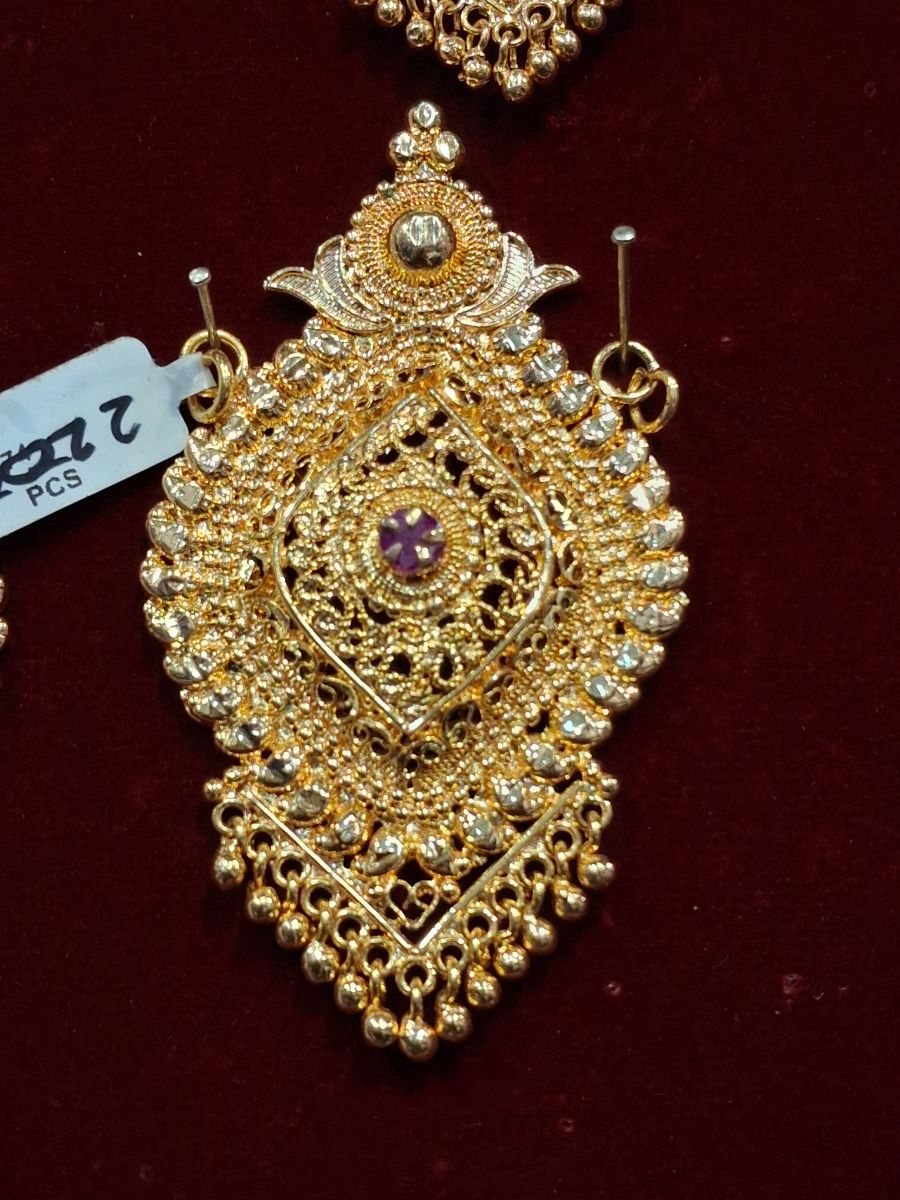 ind pathakam