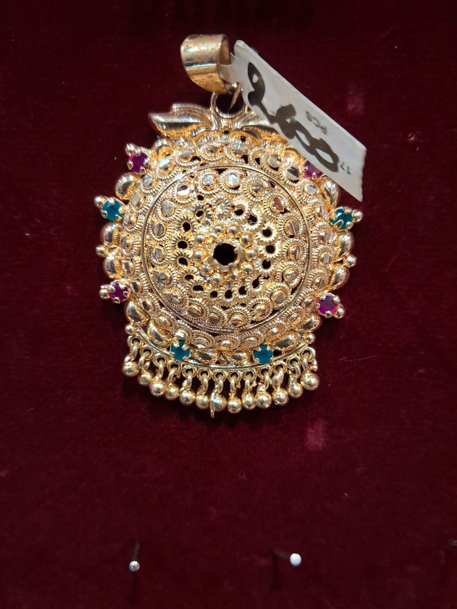 ind pathakam