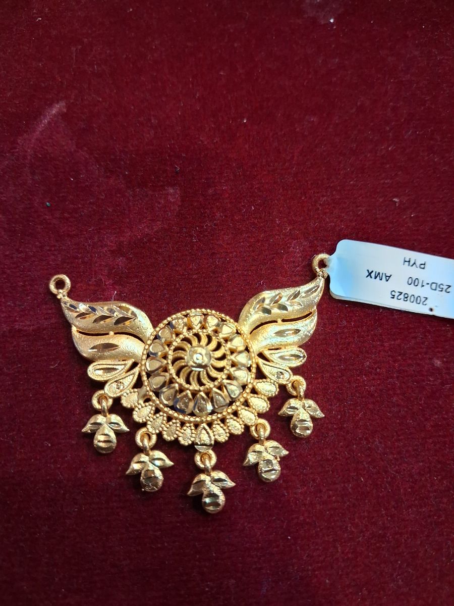 micro pathakam