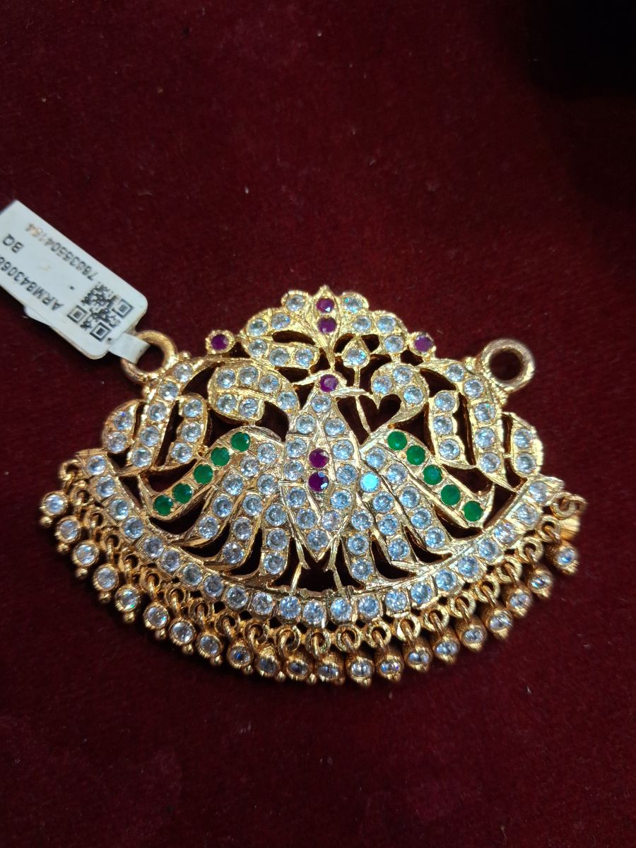 ind pathakam