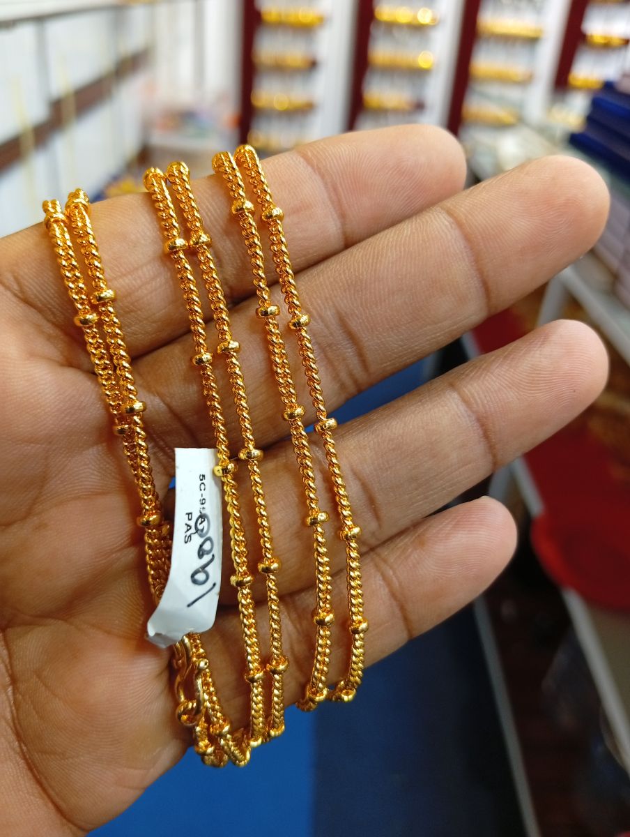 chain