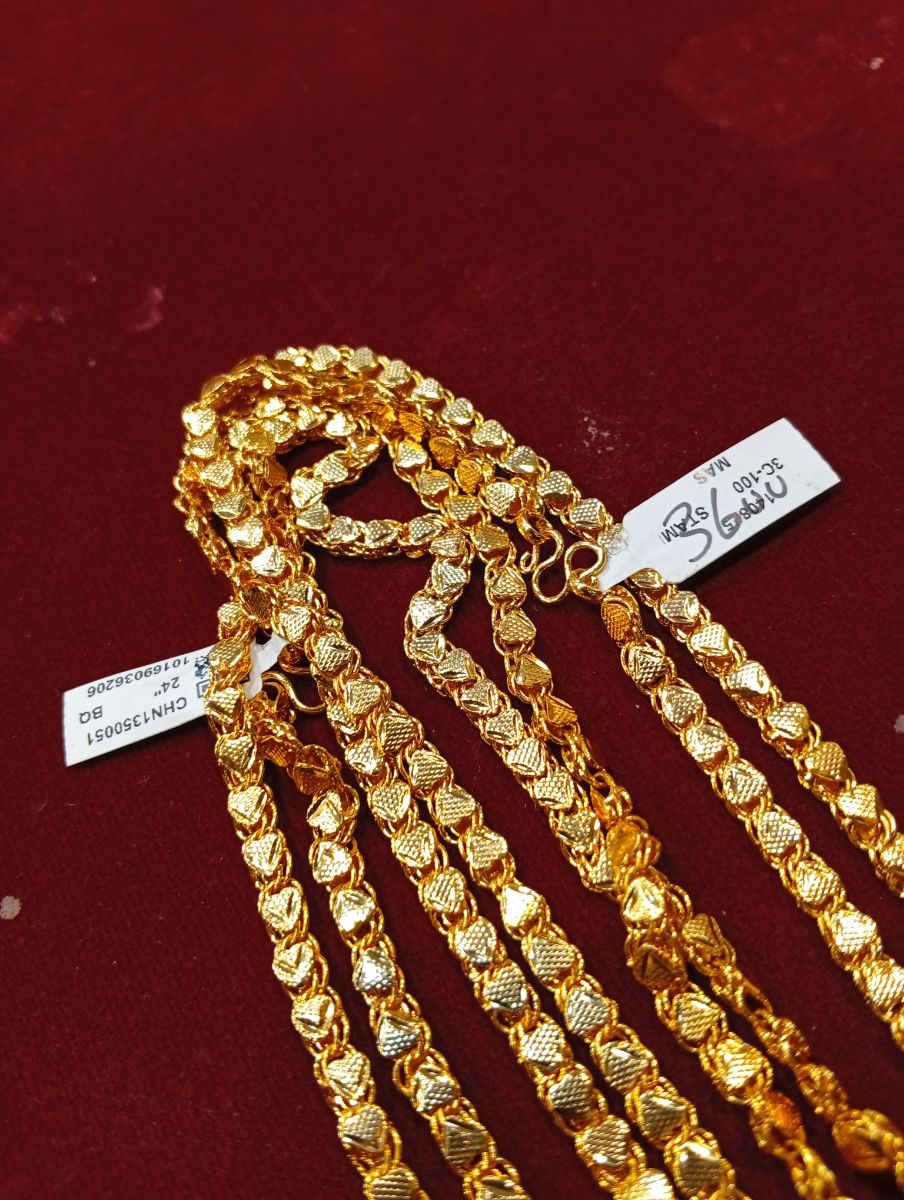 chain