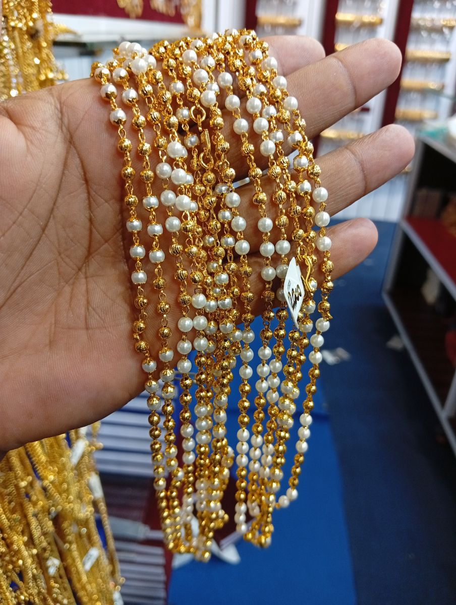 chain