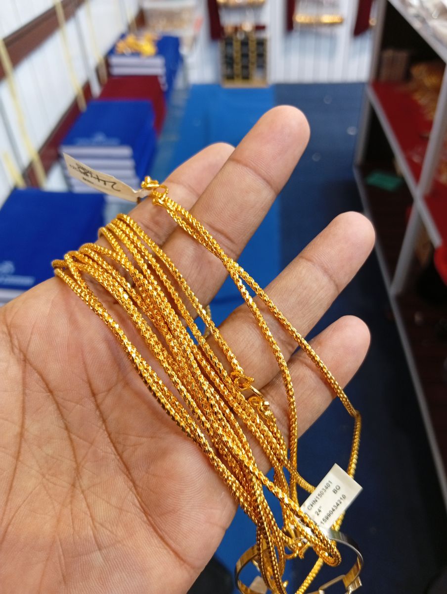 chain