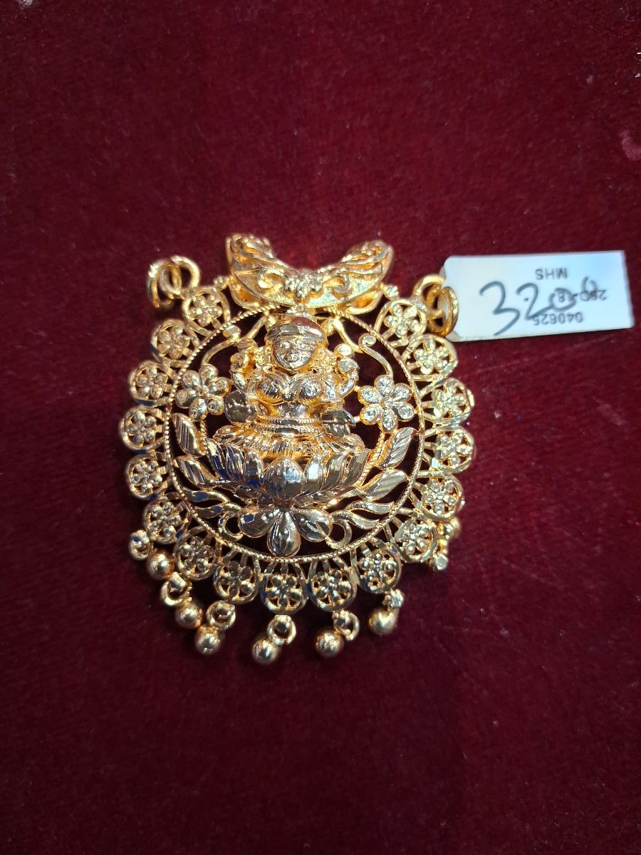 ind pathakam
