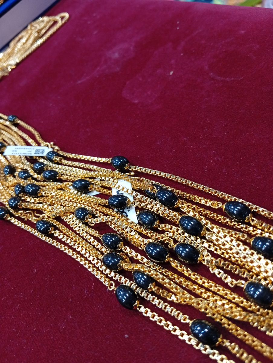 muthu chain