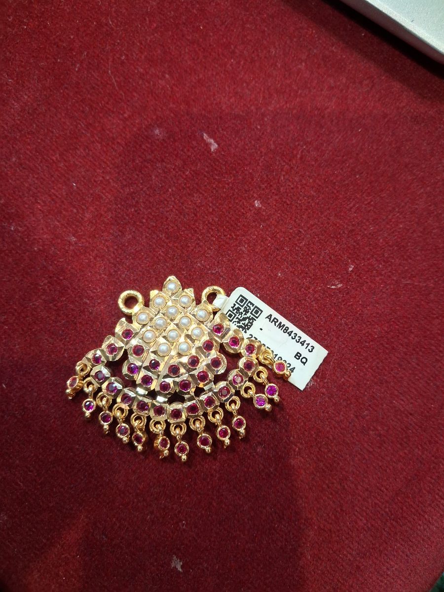 ind pathakam