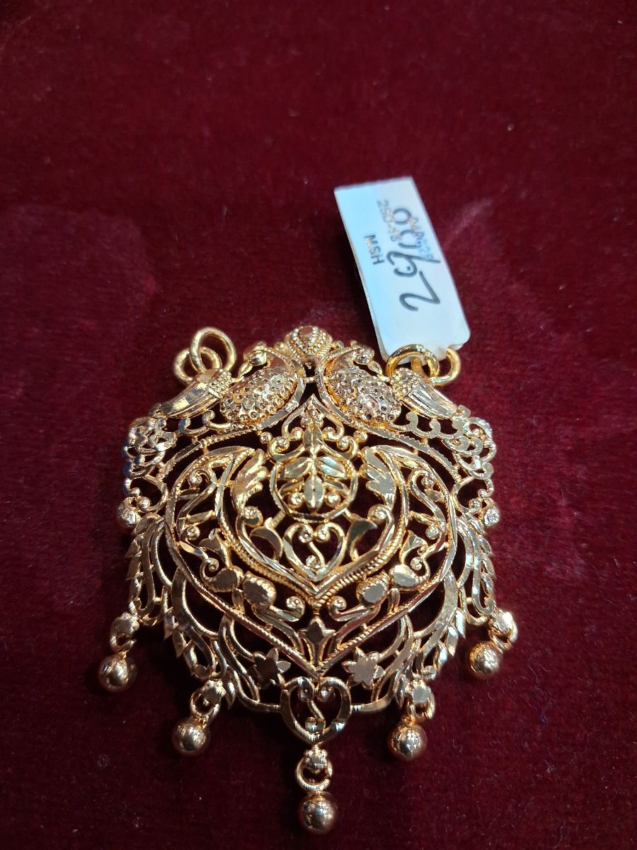 ind pathakam