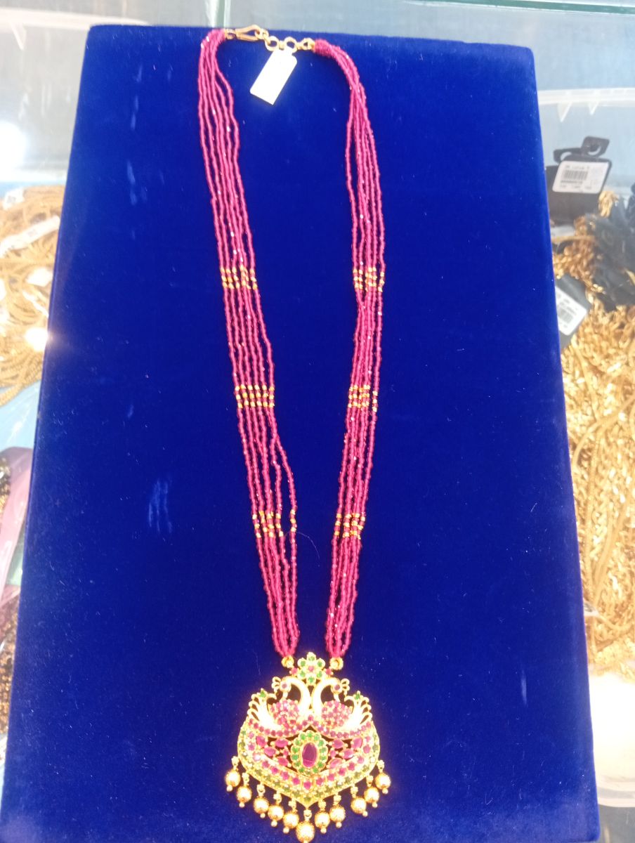 MEKKING  MALA