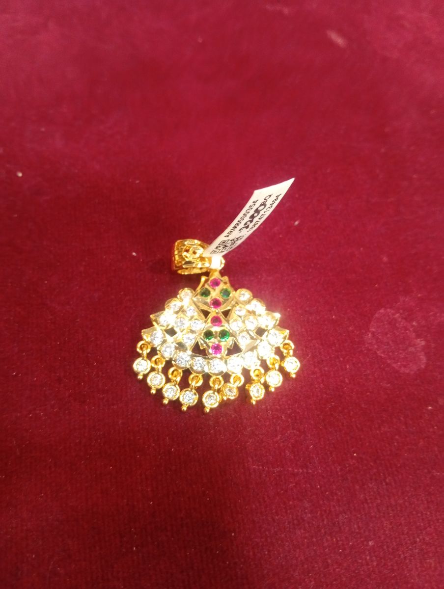 IPON PATHAKAM