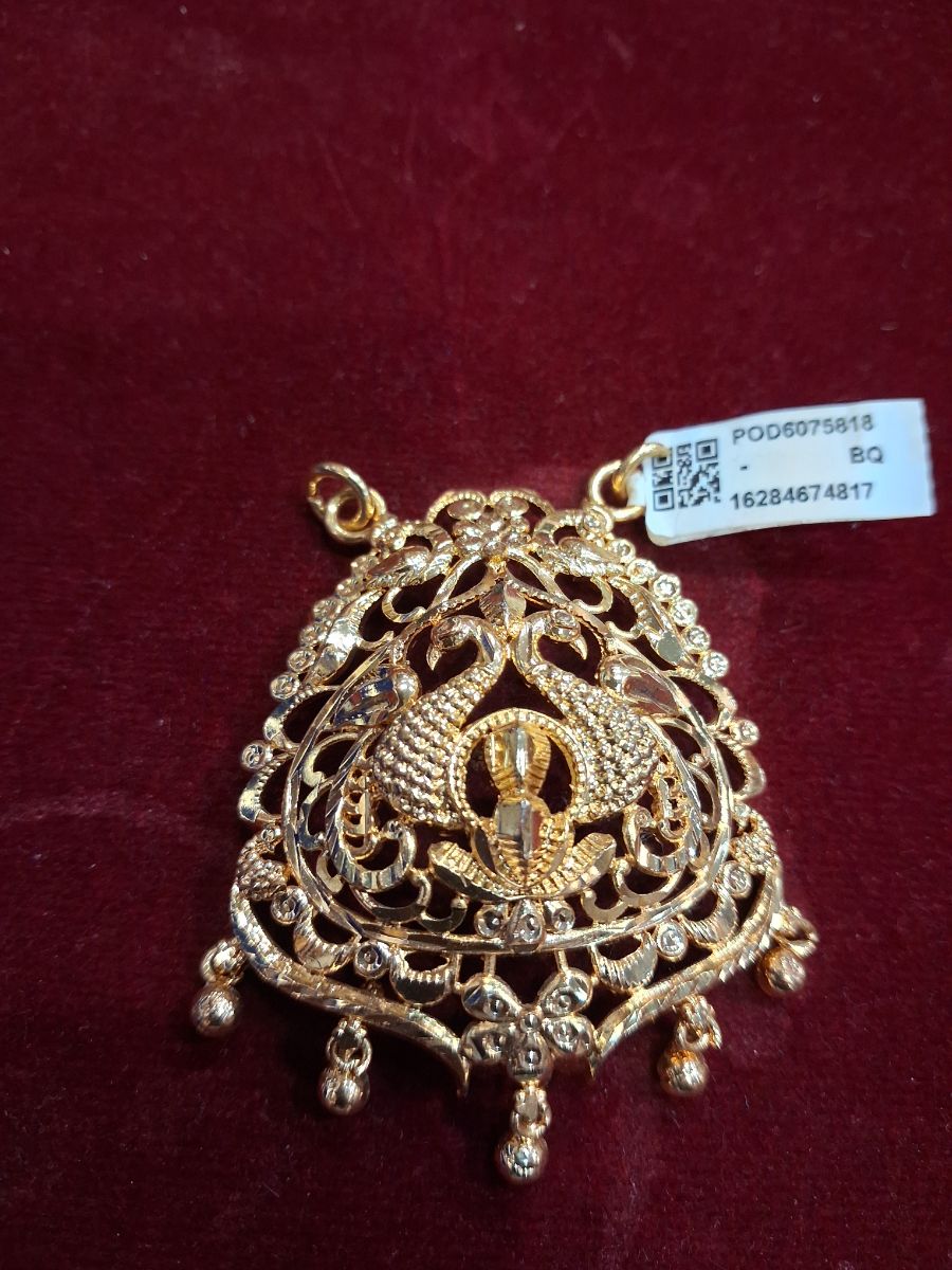 ind pathakam