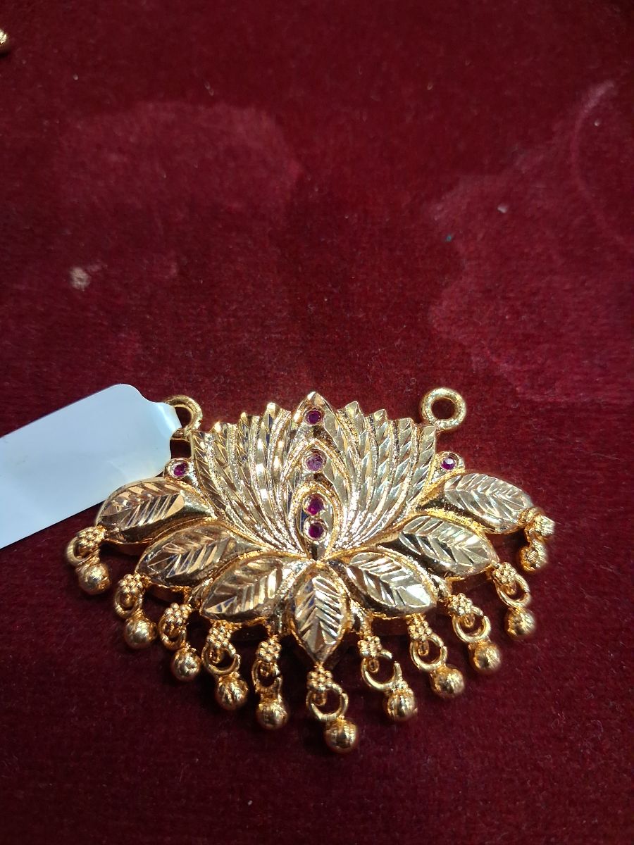ind pathakam