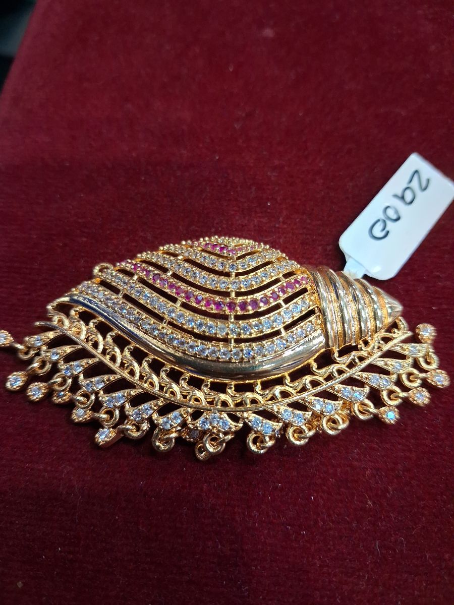 ind pathakam