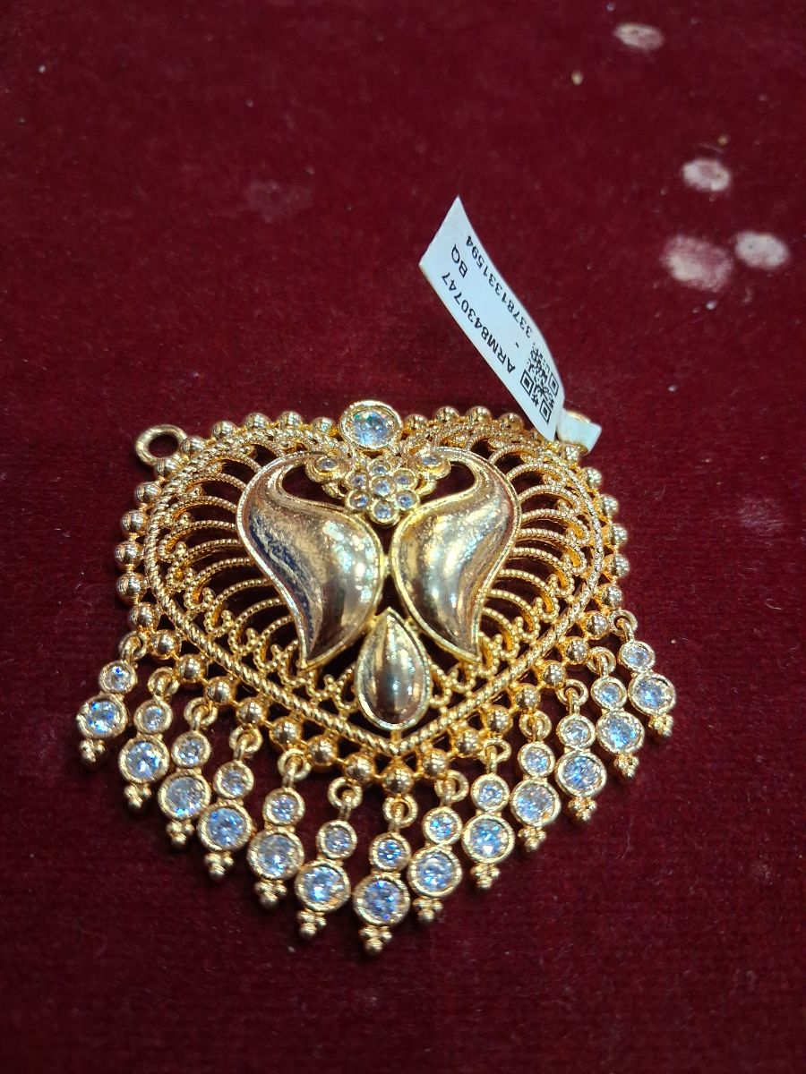 ind pathakam