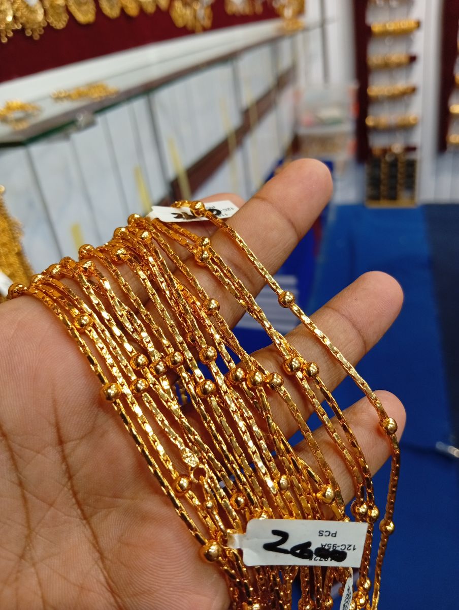maniy chain