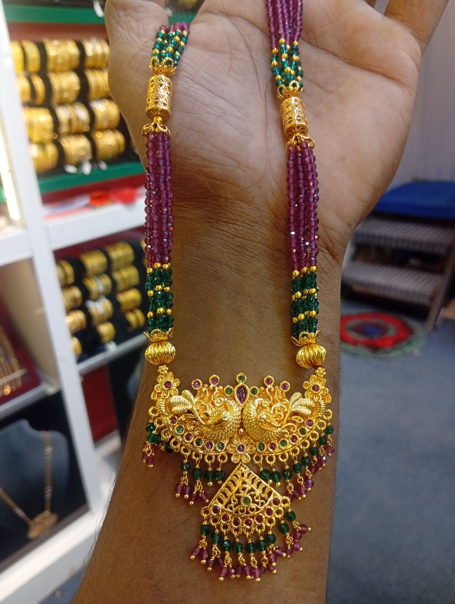 MEKKIN MALA