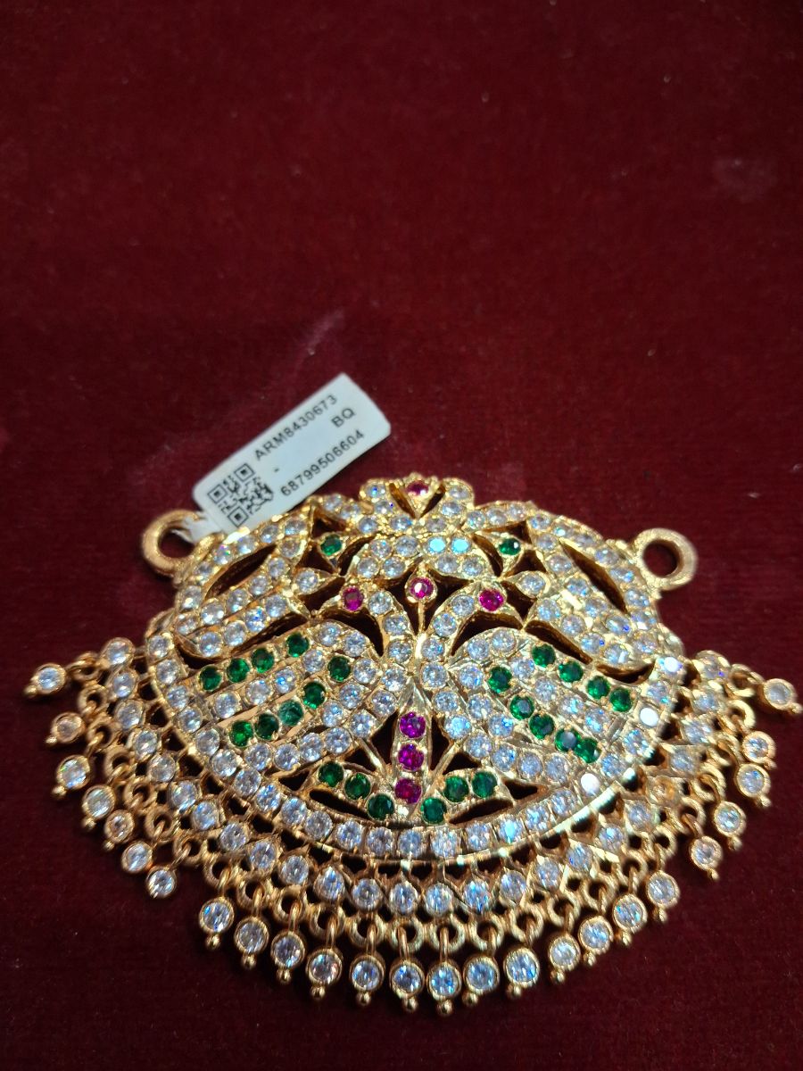 ind pathakam
