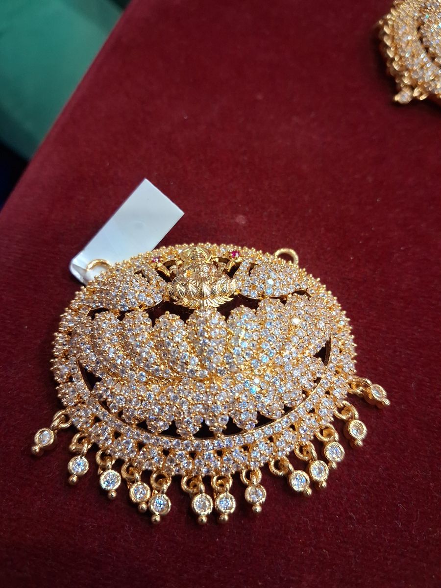 ind pathakam