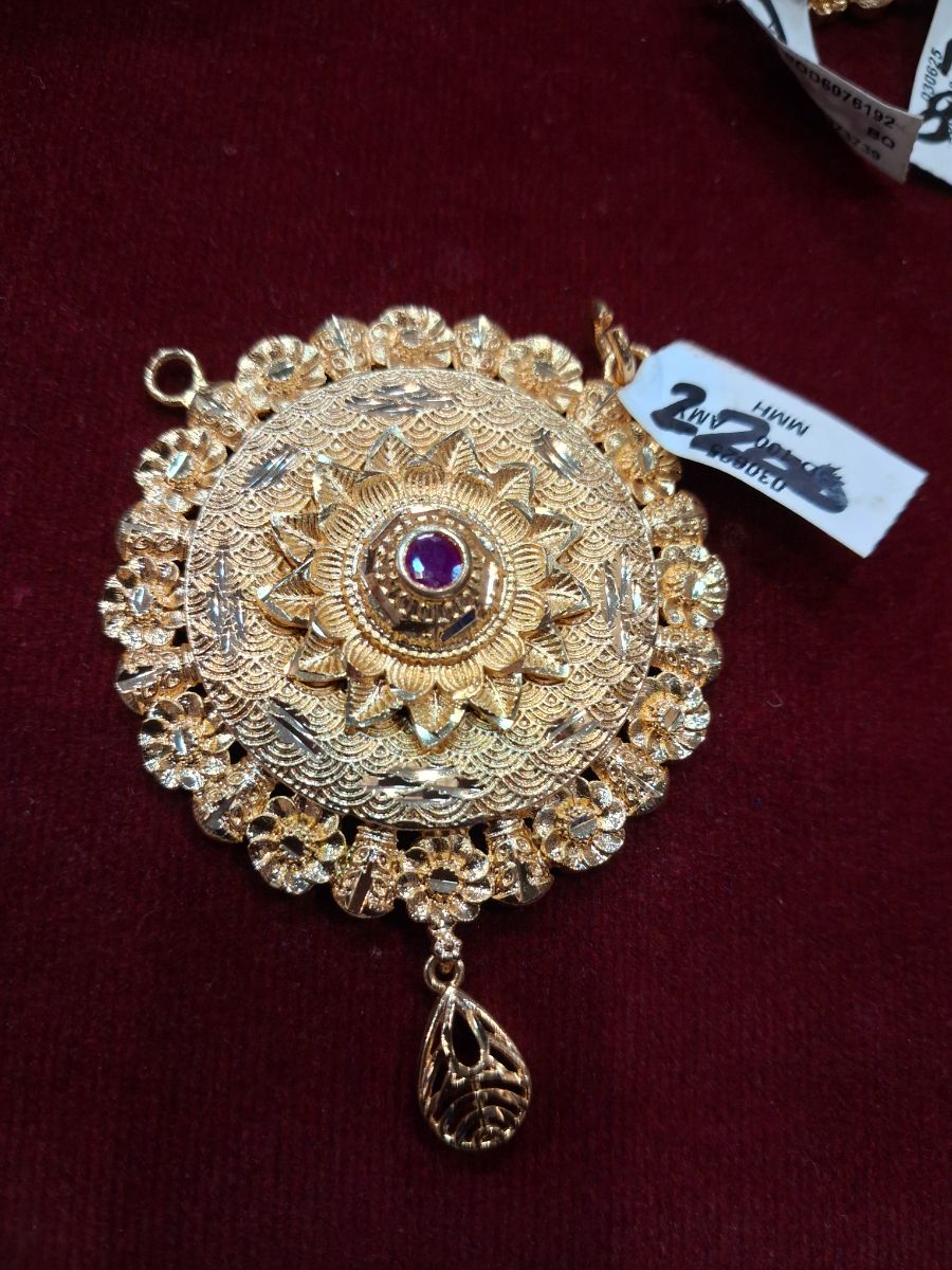 ind pathakam